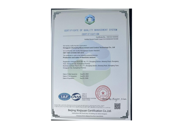 La Chine Top Sensor Technology Co.Ltd certifications